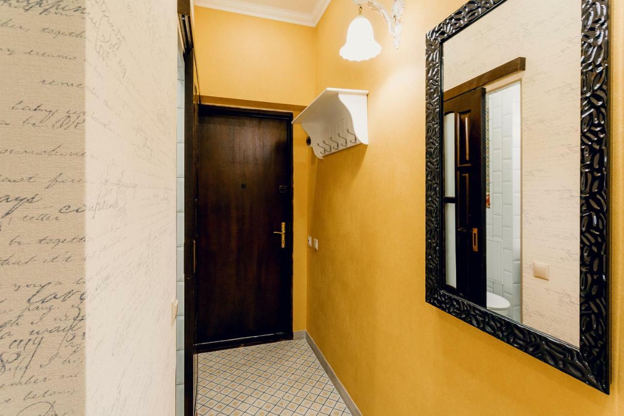 Honey Pie Apartment Lviv Dış mekan fotoğraf
